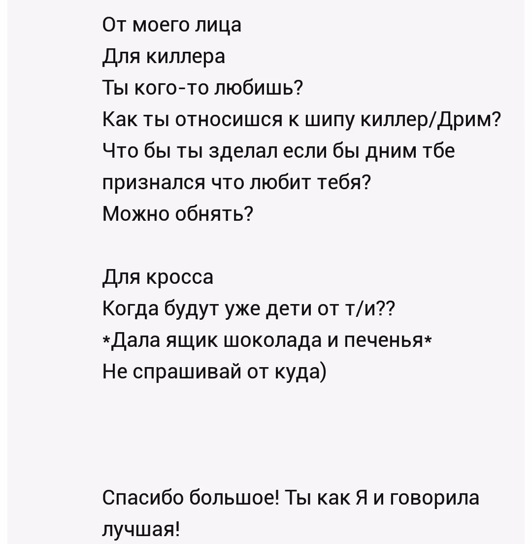 7b4fc9a8ab7c4158542faf0710f29851.avif
