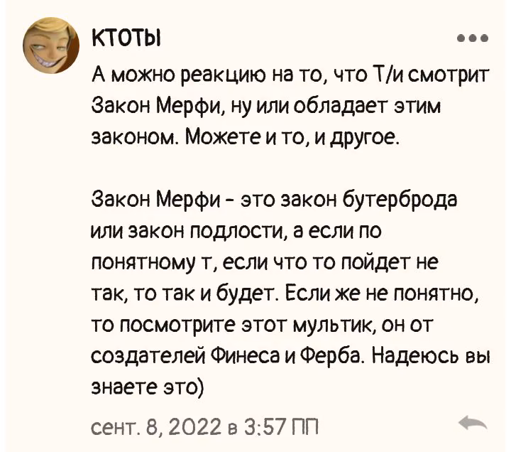 7b5001b1a37d87c2363dbba4572c25a9.avif