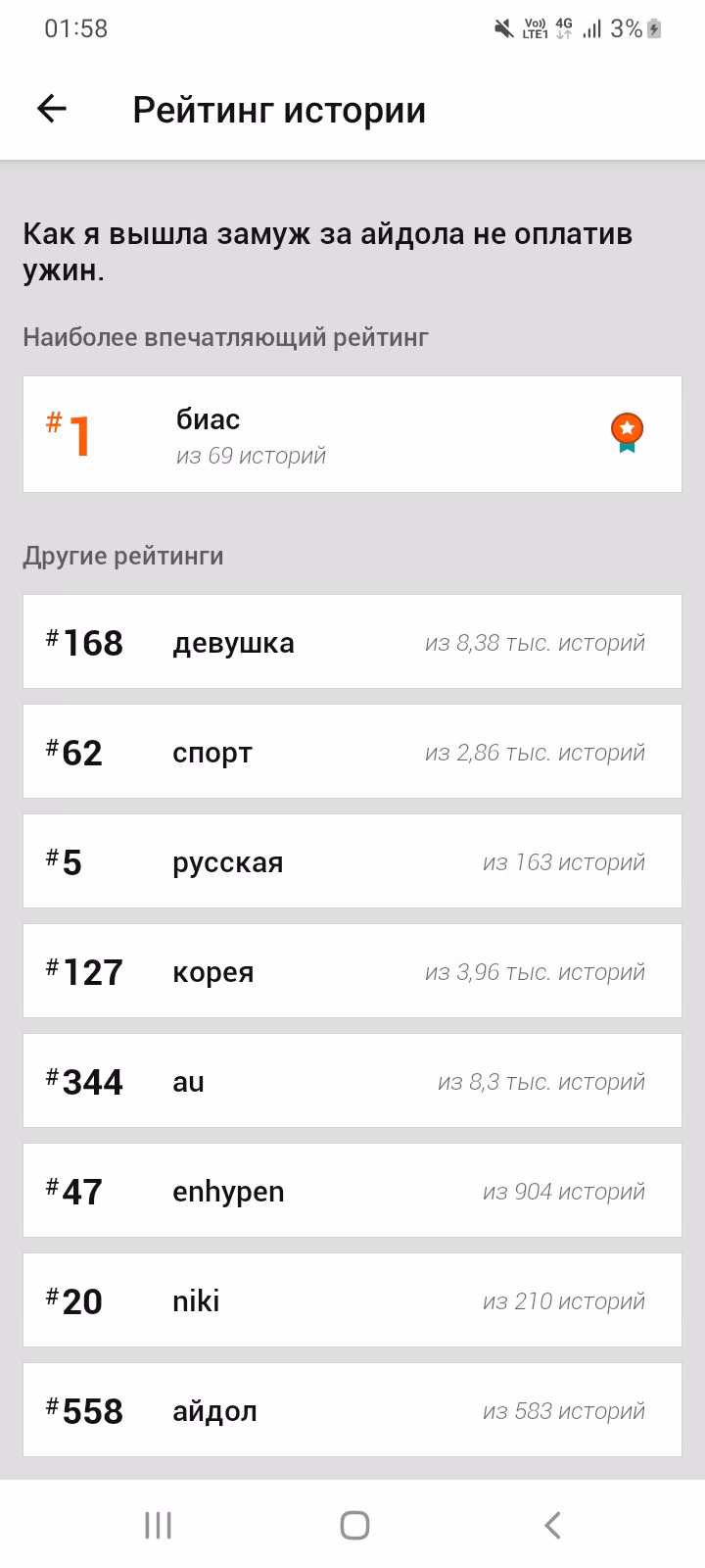 7b5254390f6d549c4429994d379626d5.avif