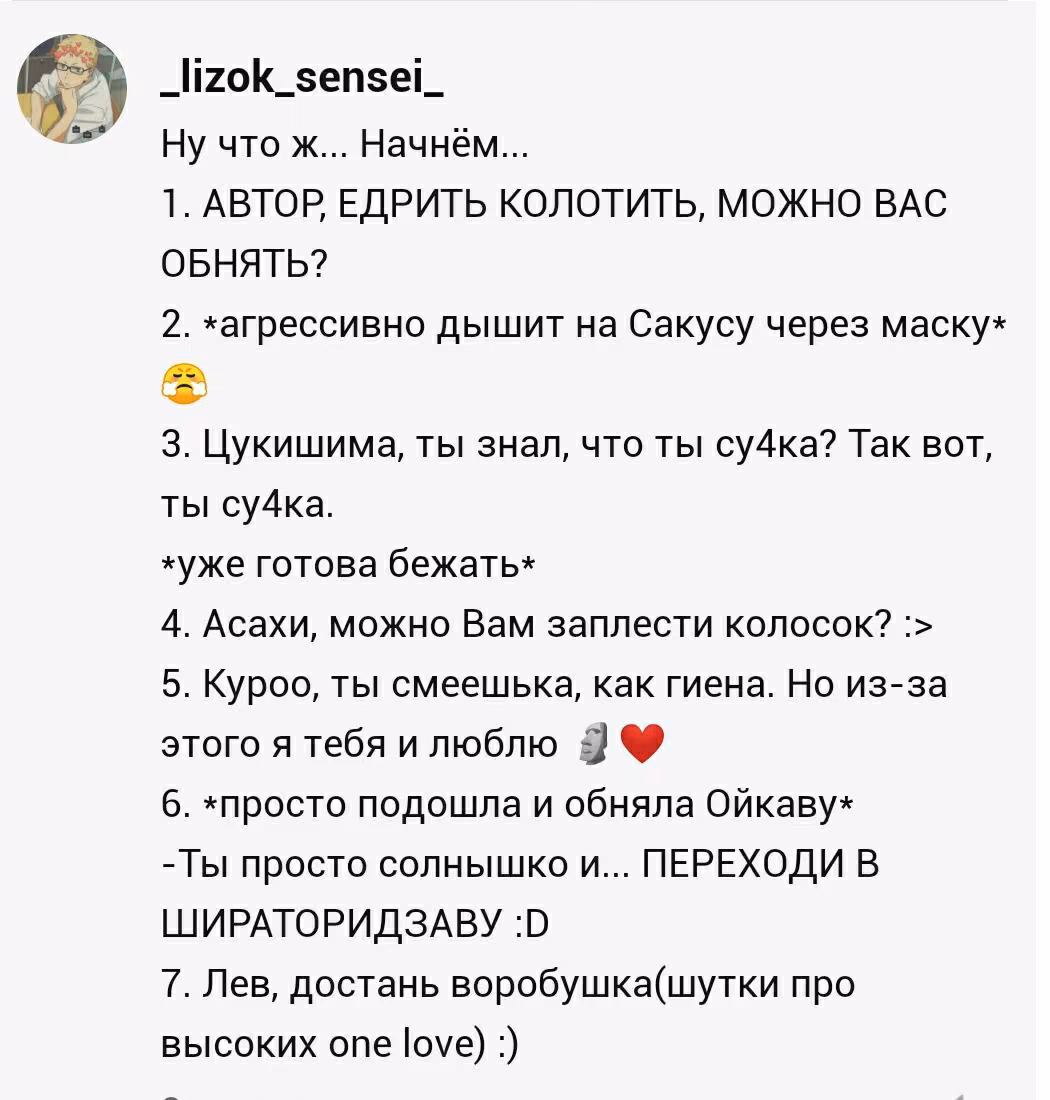 7b57a97cb8139aaf0ce779e5a46473c4.avif