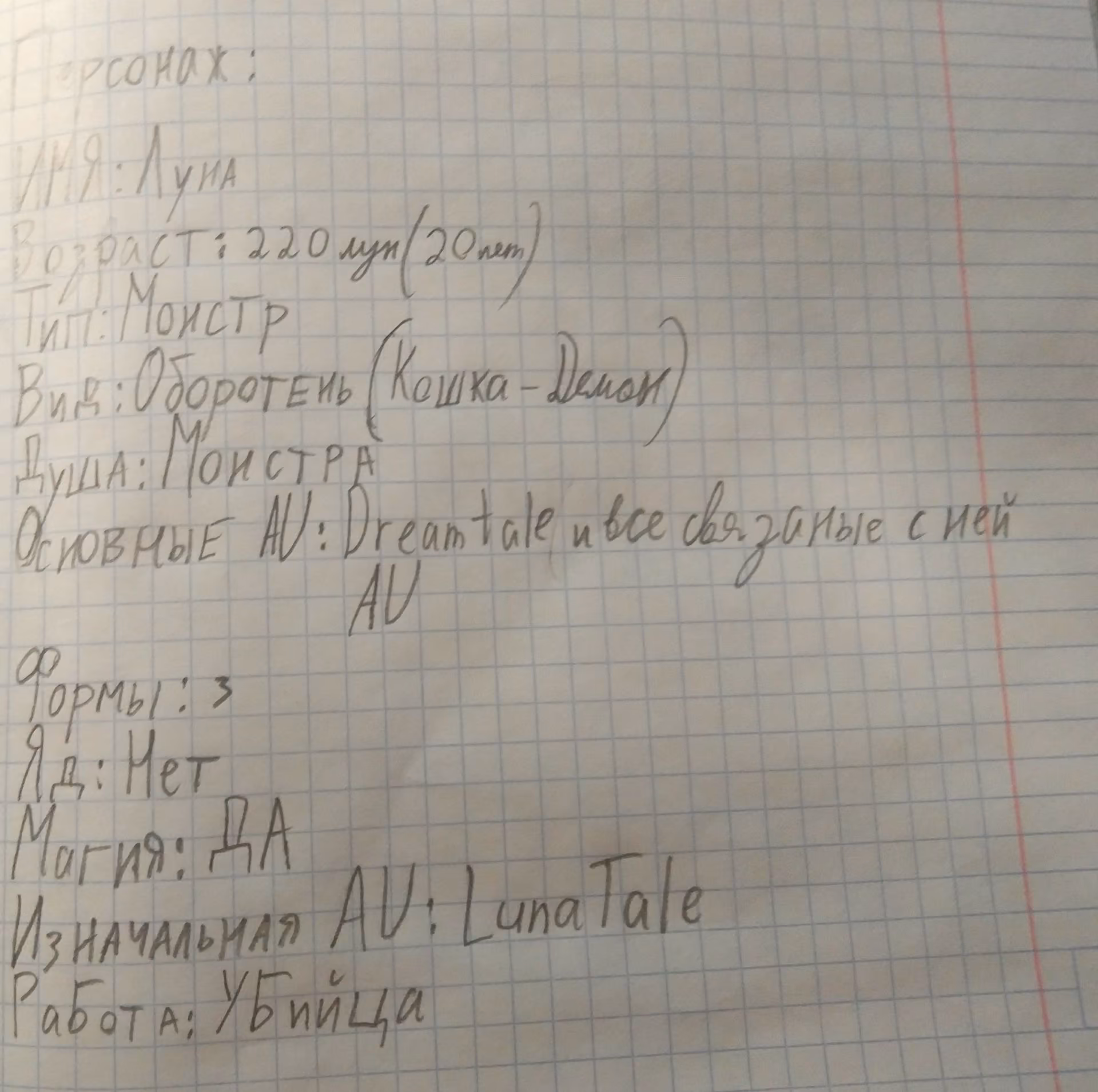 7b58f702fe08e6ff804f0444933d52d0.avif
