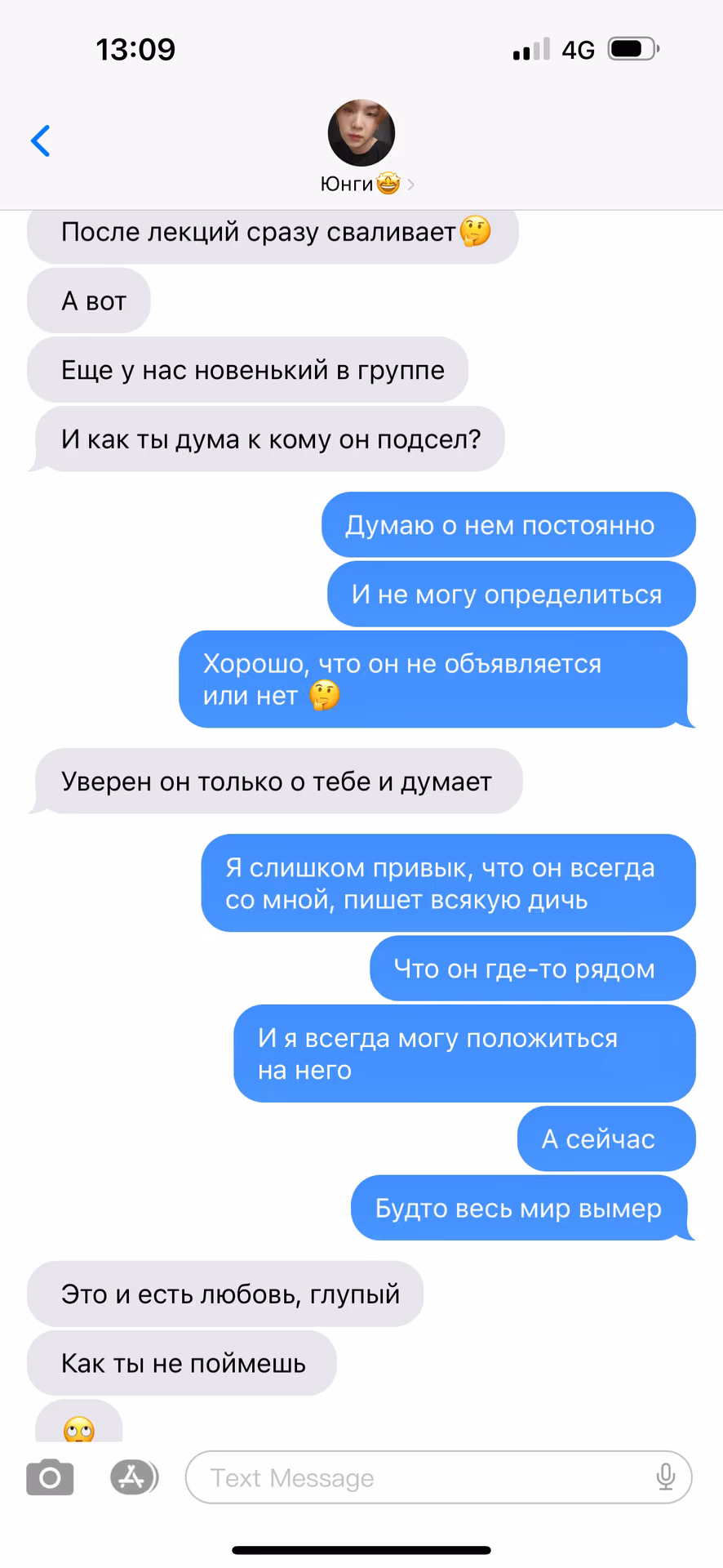 7b5a26c5e41bf53c8771129131ed963b.avif
