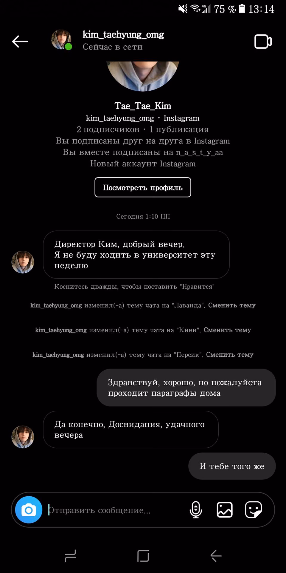 7b5c1ff643a6bef2fba5f503b332e260.avif