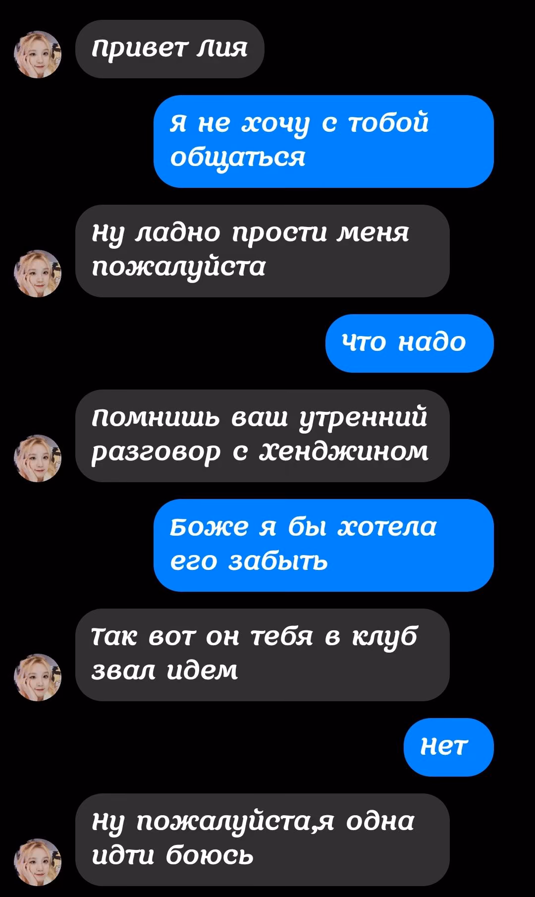 7b5d3cec0a49ac37604c46ea76d522b9.avif