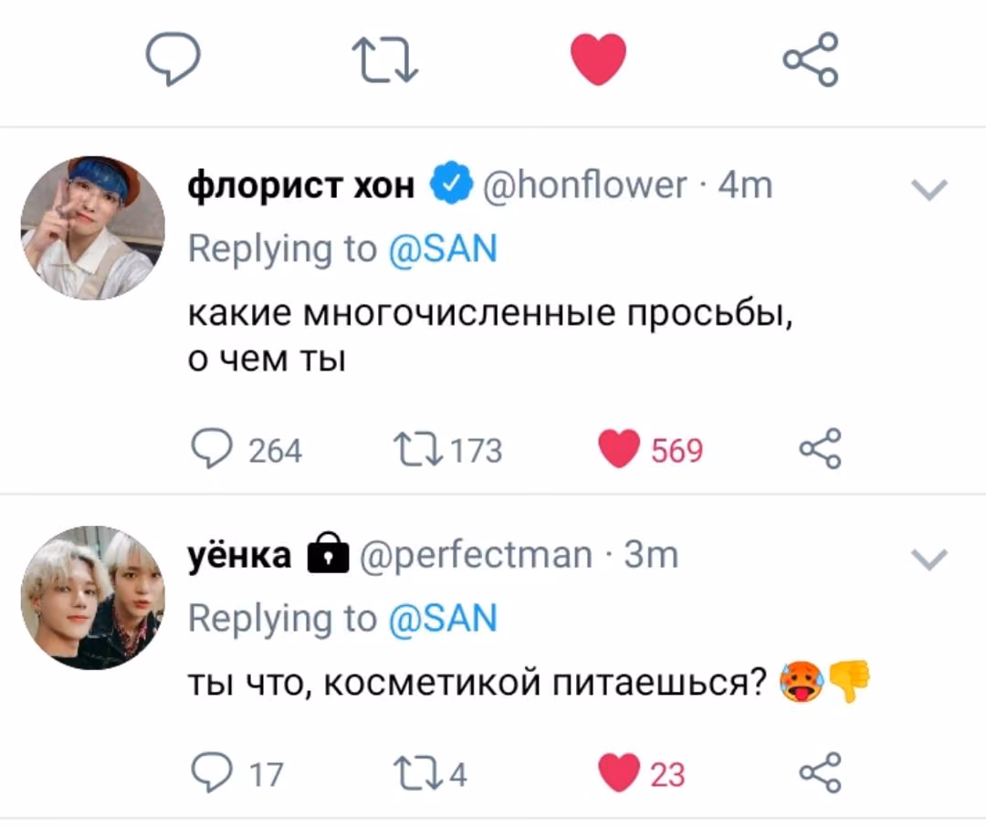 7b5fea26b0c4a0d72e710b369842ca75.jpg