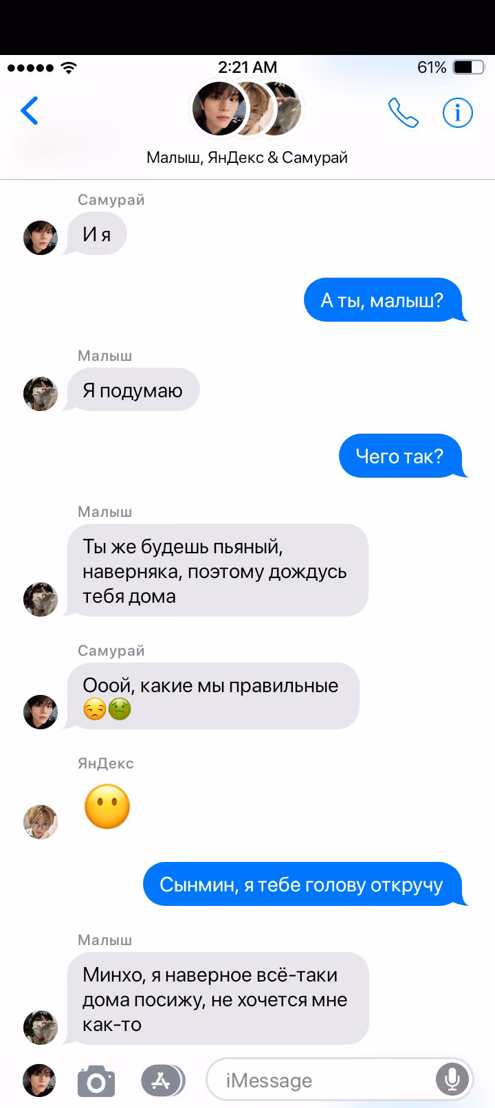 7b60dca3b7c8d8e2a6565e8057ff6069.avif