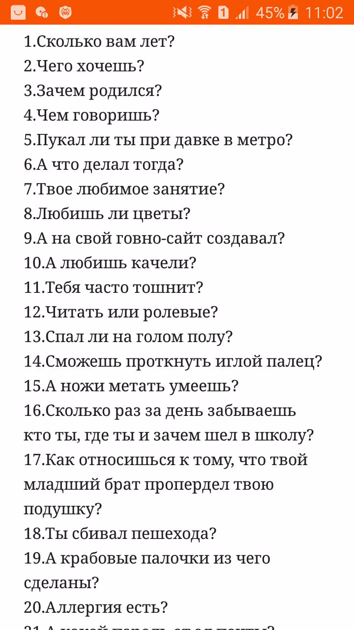 7b6163d4a3827009a3d7c94ef7147311.avif