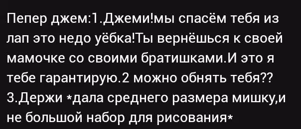 7b6243df5076847bae38dc0d83dfcb6a.avif