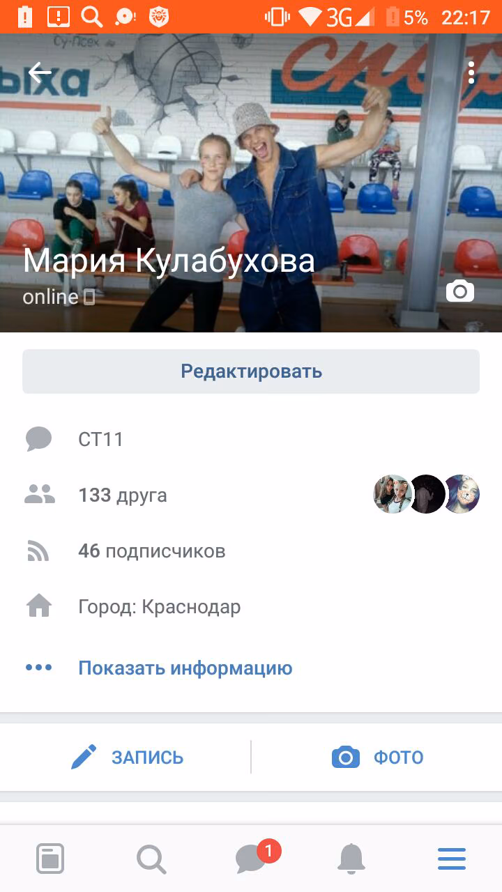 7b63fd8cf9ed23aceed37ee22196cb63.jpg