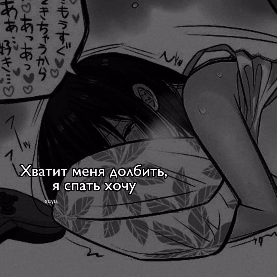 7b6462f6bfbb127f0bdcaccdd17543db.avif