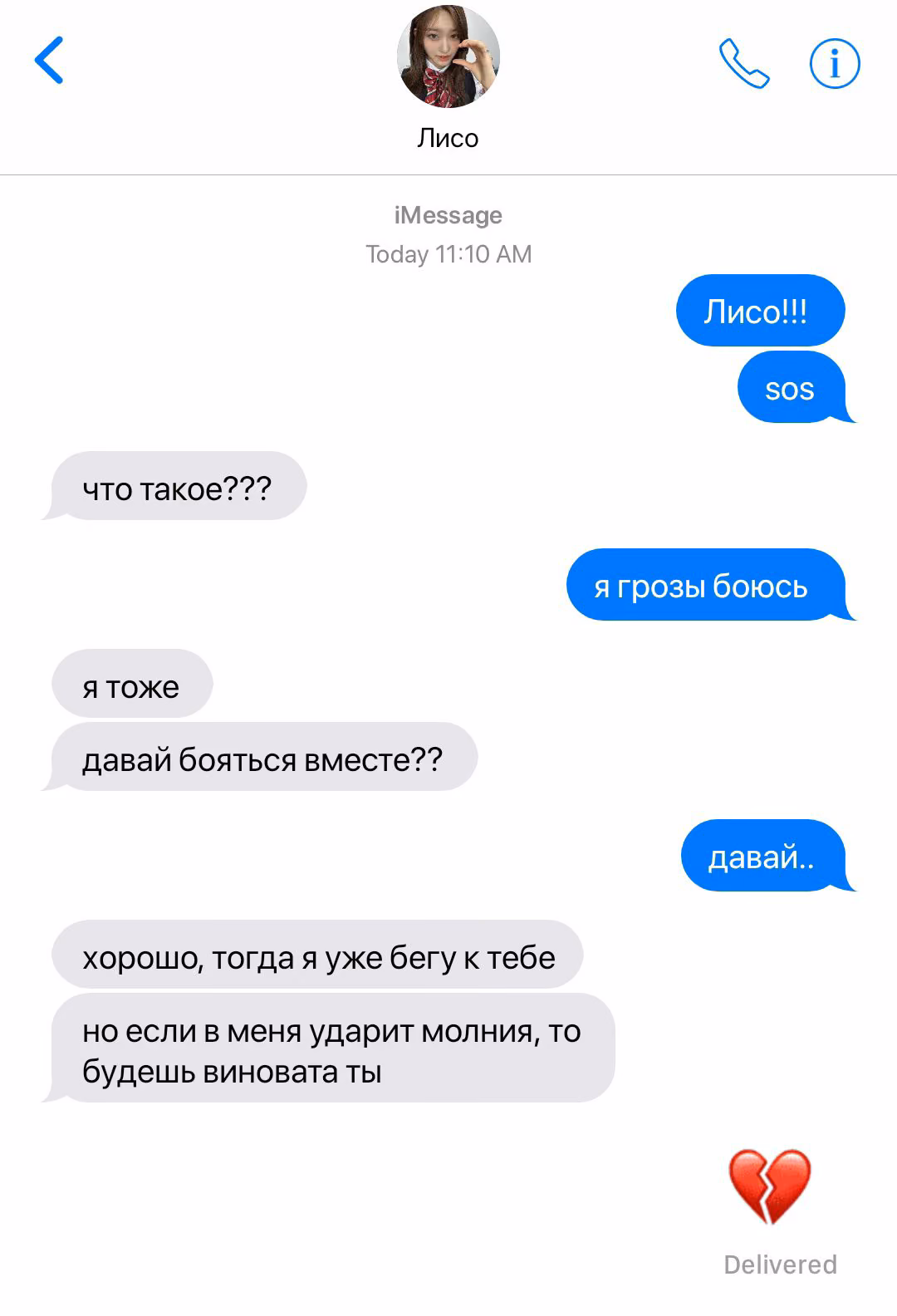 7b660ffe4d6382bdfb85f15705f649e2.jpg