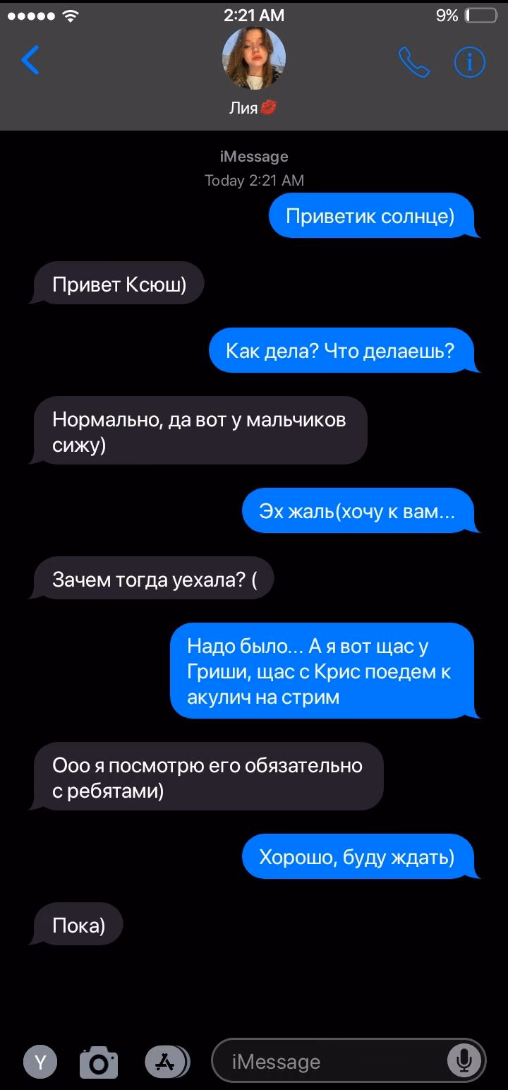 7b668643603161f5108f9fac8a427e06.avif