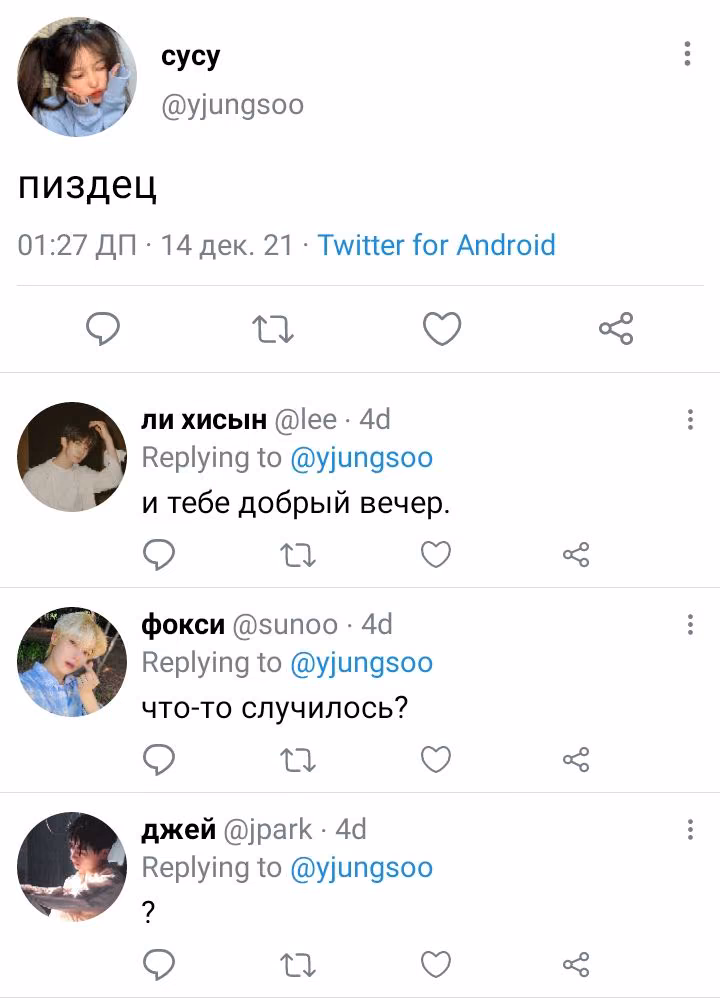 7b677bf5e4a69a2139c6f62ee30fe236.avif