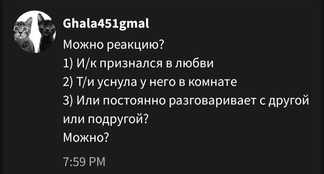 7b6d0f345221aa8359422e0c66132df4.avif