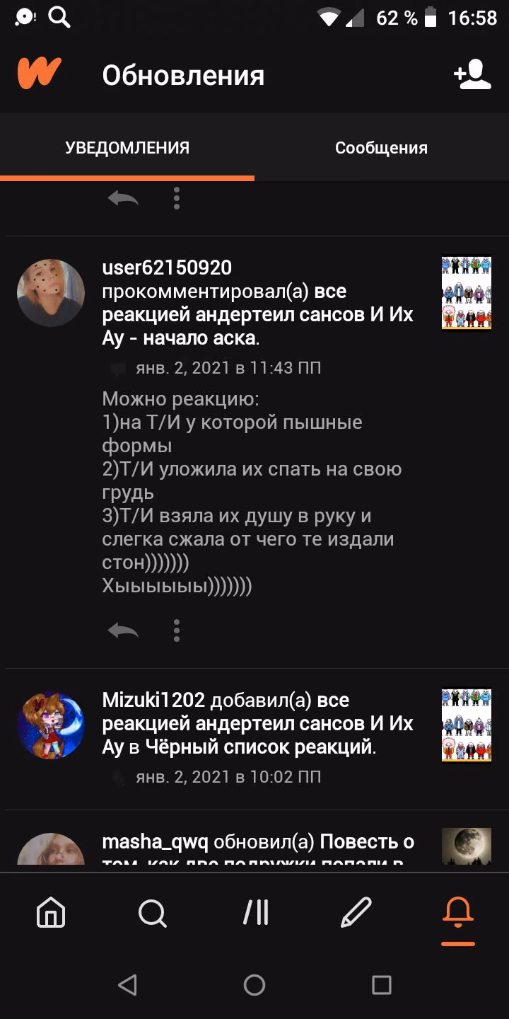 31040465872e9d7486fe446ac4c548c4.jpg