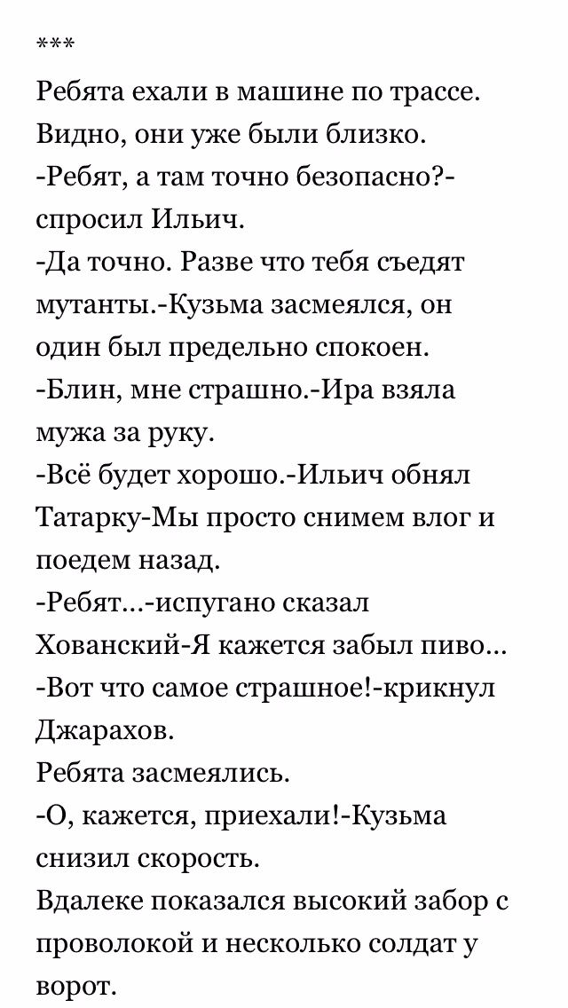 7b6d4246c91d8008b1a39d0892558881.avif