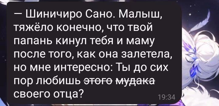 7b6e7150eee1e1d2f7d21c601d091d2f.avif