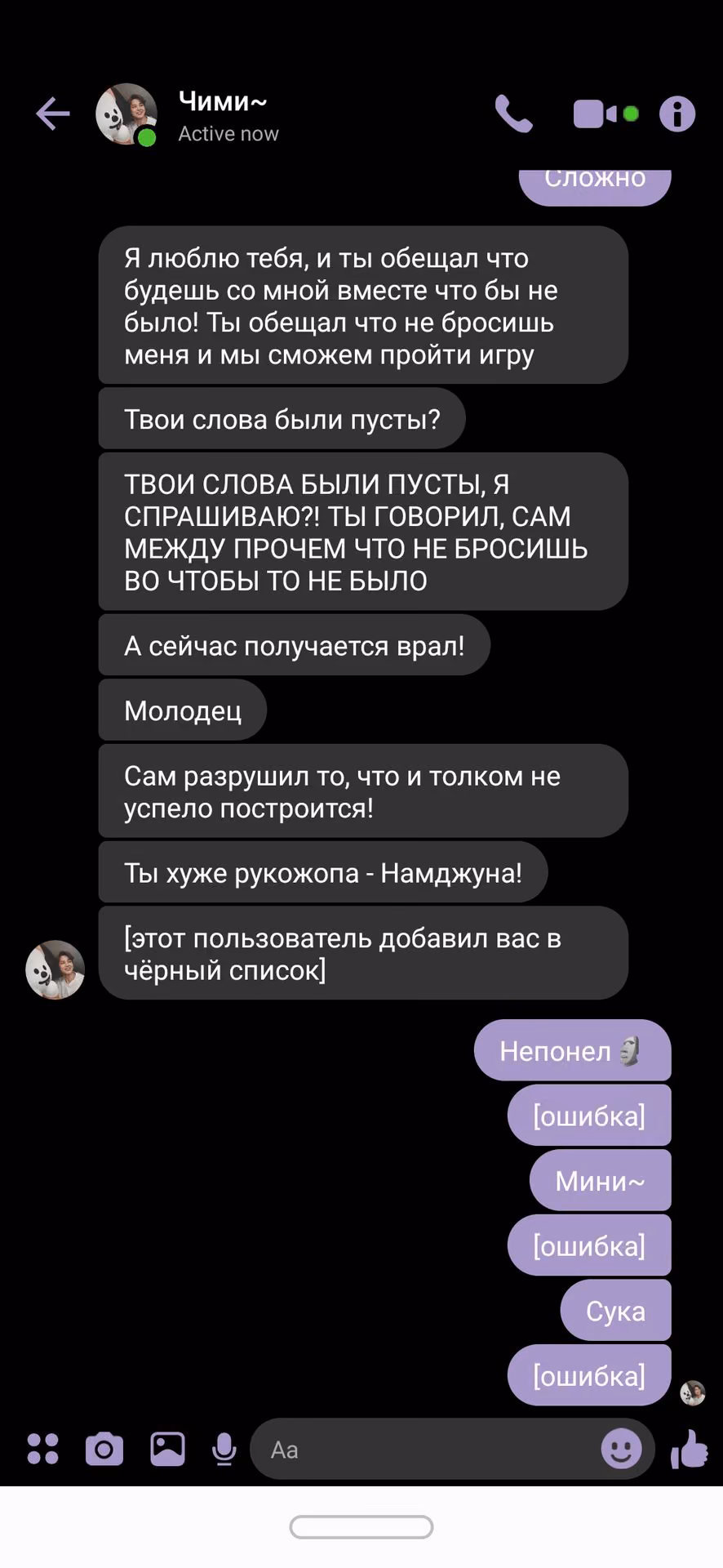 7b6e8b91097aaabd1db56305300a4479.avif