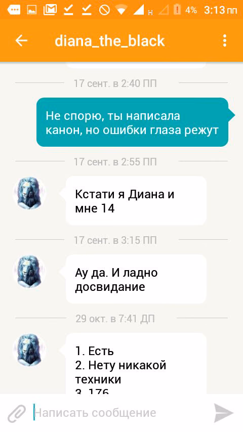 7b711e3951922b0c67cf26acc69287b4.jpg