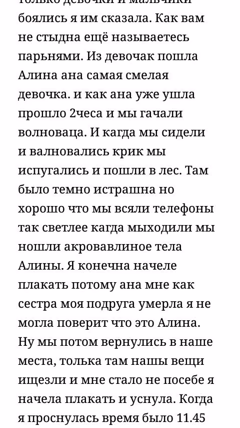 7b7152427e4badadc9a21866adfff49f.avif