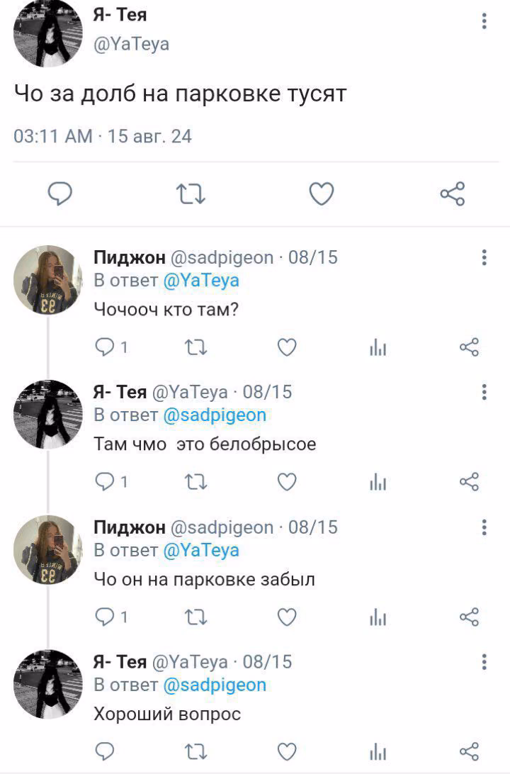 7b716fa07234d7e3edbb919b88013f90.avif