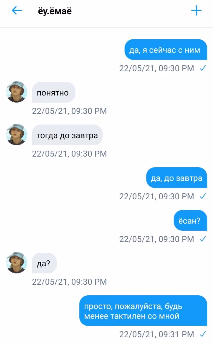 7b71e075f1674e6fb6c4e949b153932c.avif