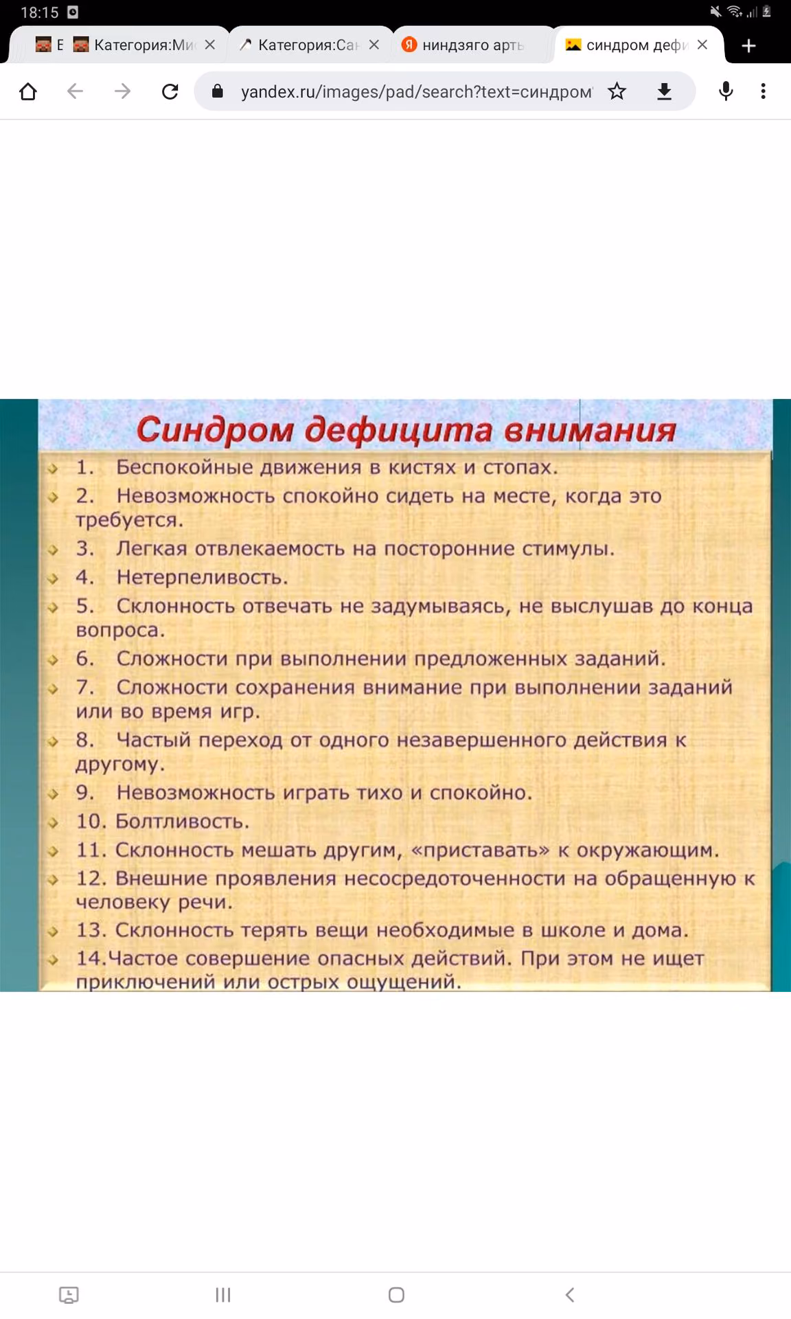 7b766febff7cec948d39a21c6cb5af6f.avif