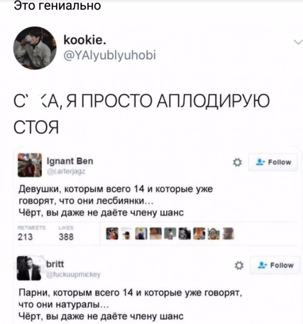 7b76dded62f55fb3eb0d71a74a6d67f8.avif