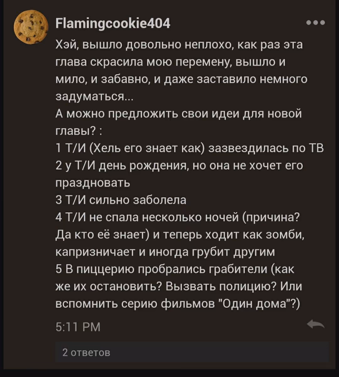 7b770937356c8aab44e6ab5da176d0aa.avif