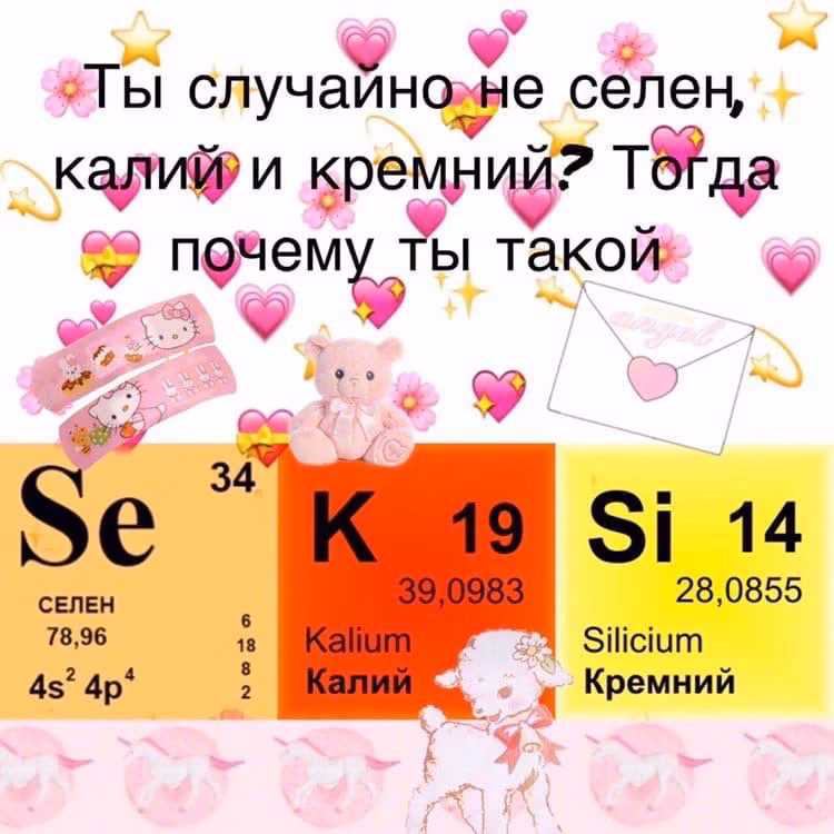 7b77bc1d6086648c311291c5a72c0fc1.avif