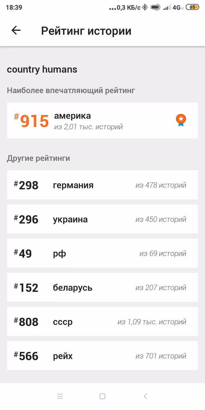 7b79c49b0d33186b047fe47db8494440.jpg