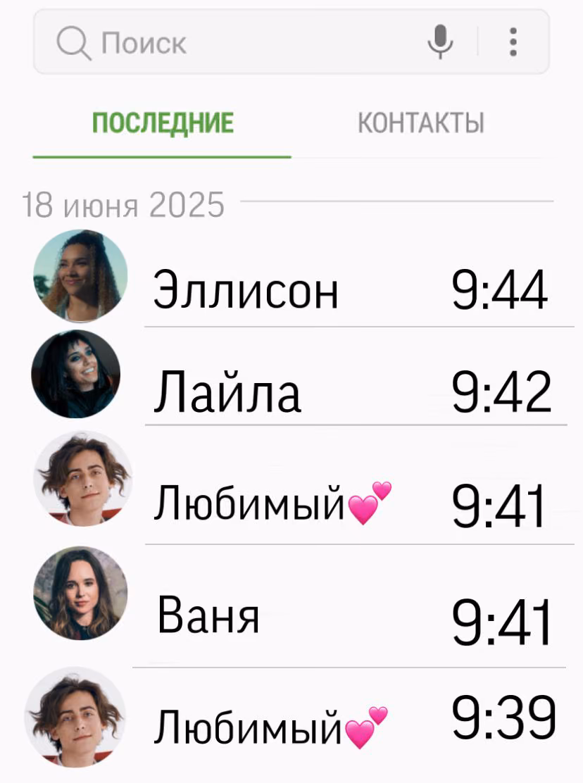 7b7c3788d54700d77bc984319656f693.jpg
