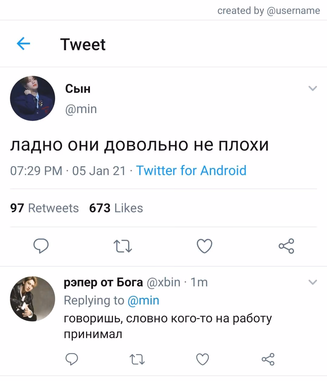 7b7d8c2b4584e957a3e8f9b59789a2da.jpg