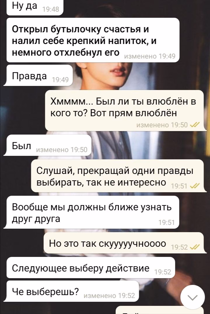 7b7f949bae23b3688ee606ad5c3f80e5.avif