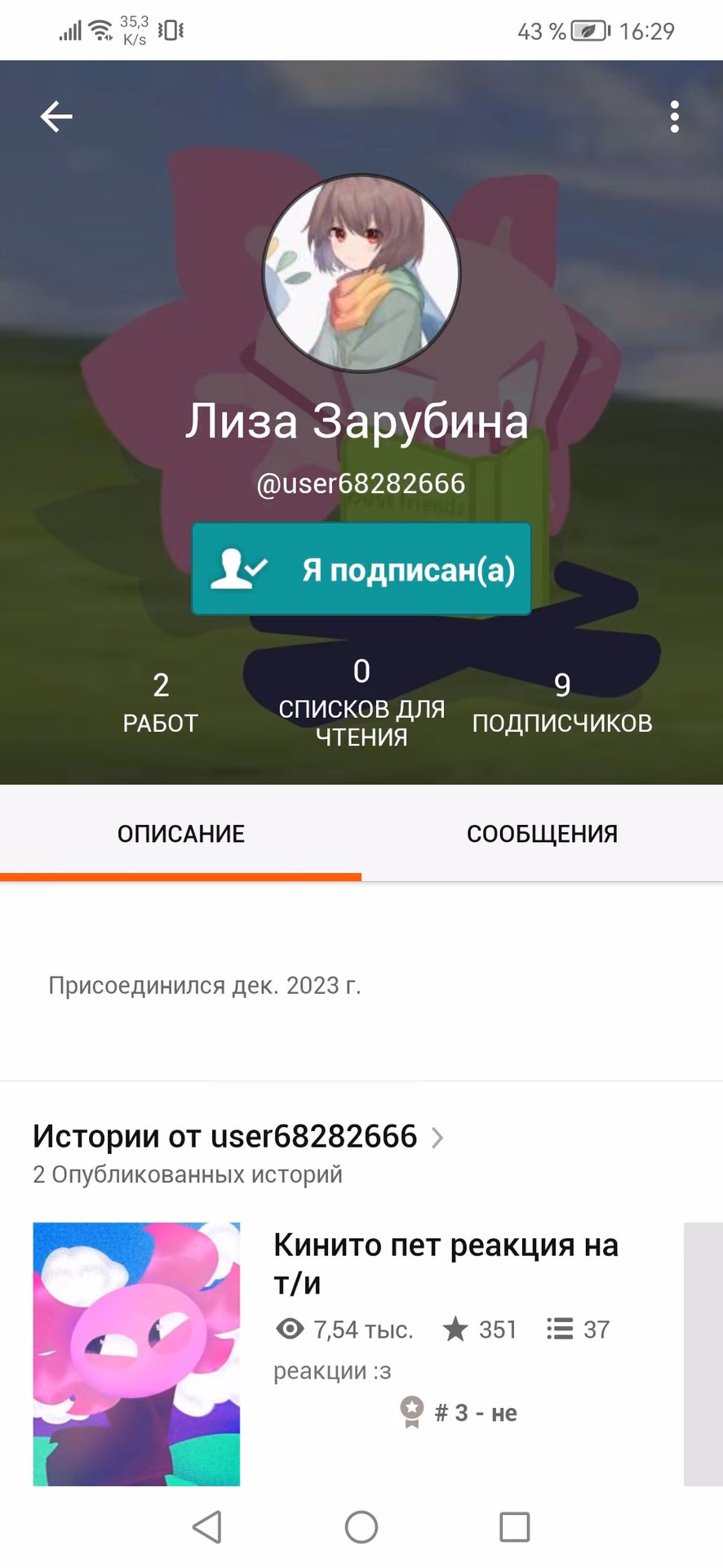 7b8092b9c9084e5a26ad89bb84f601cc.jpg