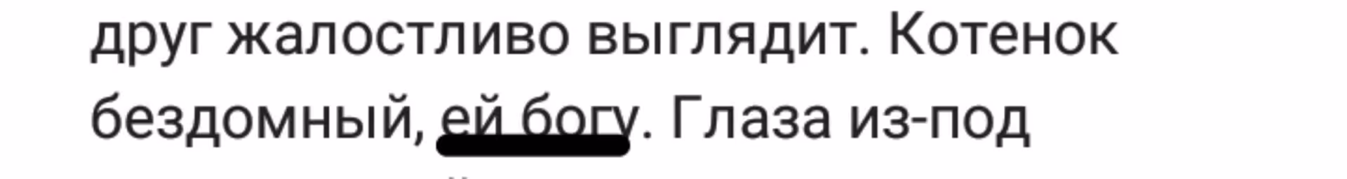 7b80c69de5b98939df533d8876e96ec0.avif