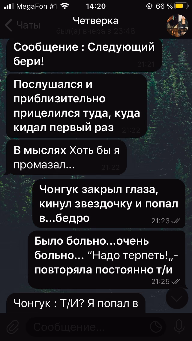 7b8167f2b5795ccee70cdb7fe2cf7e33.avif
