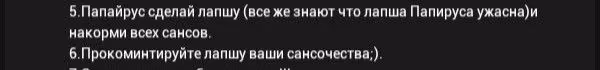 7b816ca0d90f6b264eff434c588b170d.avif