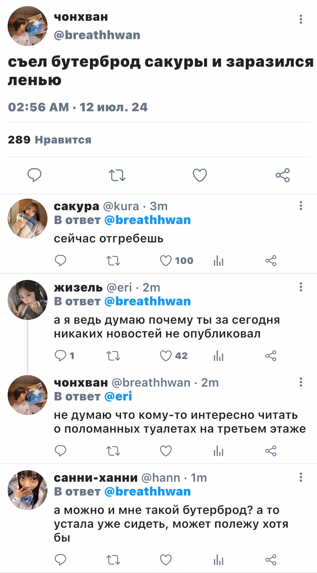 7b84c176163cba04a82ee7173ee9b685.avif