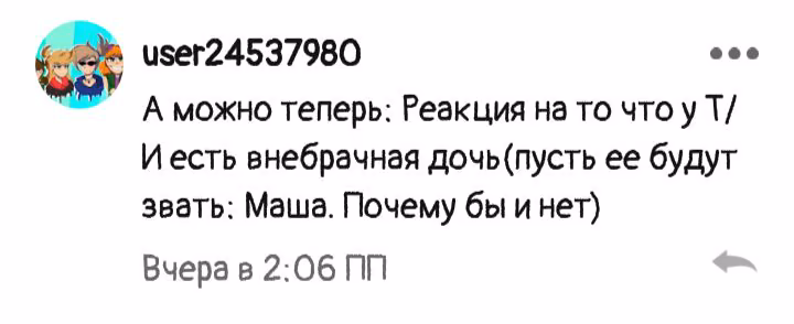 7b8551a02f75384da55aa8de523c9483.avif