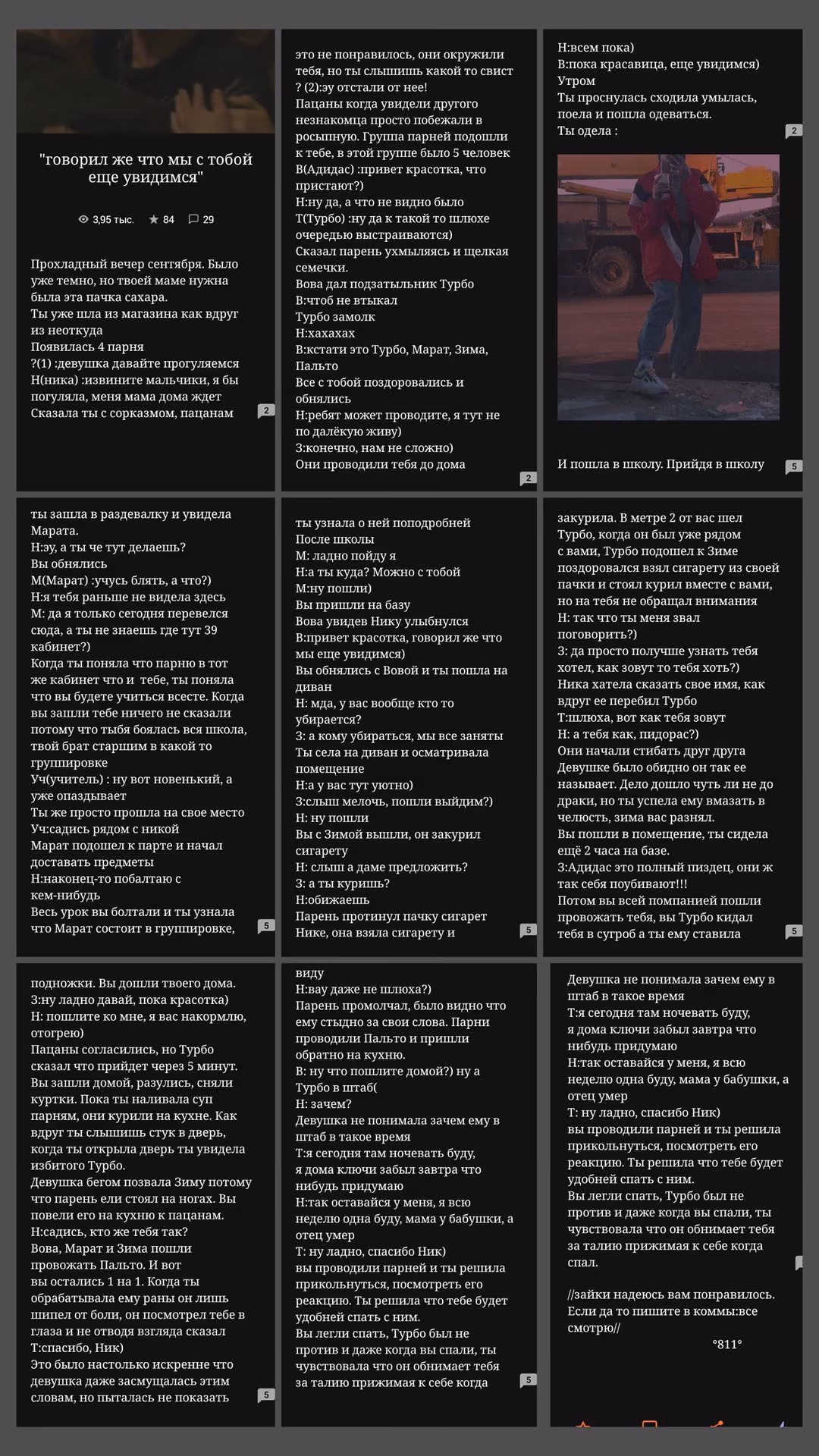 7b85d46a5eeaedfe0f381b0bf26ed4a3.jpg