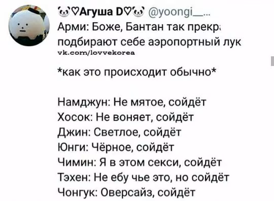 7b86c8311c39052a3542a41fb0c342d1.avif