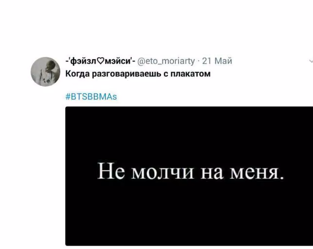 7b8766bbf1f3b847a3e5ea5c481c0ed8.jpg