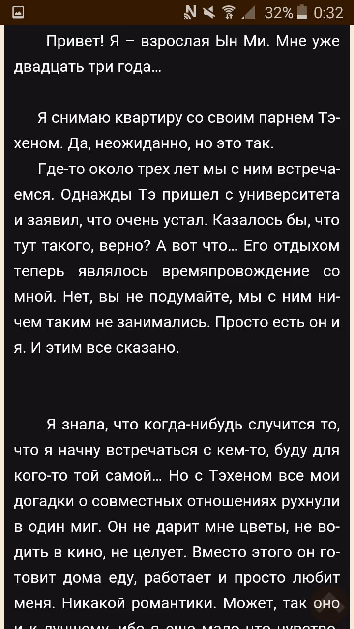 7b8844a0ac1ced7313b1d051aacfa347.avif