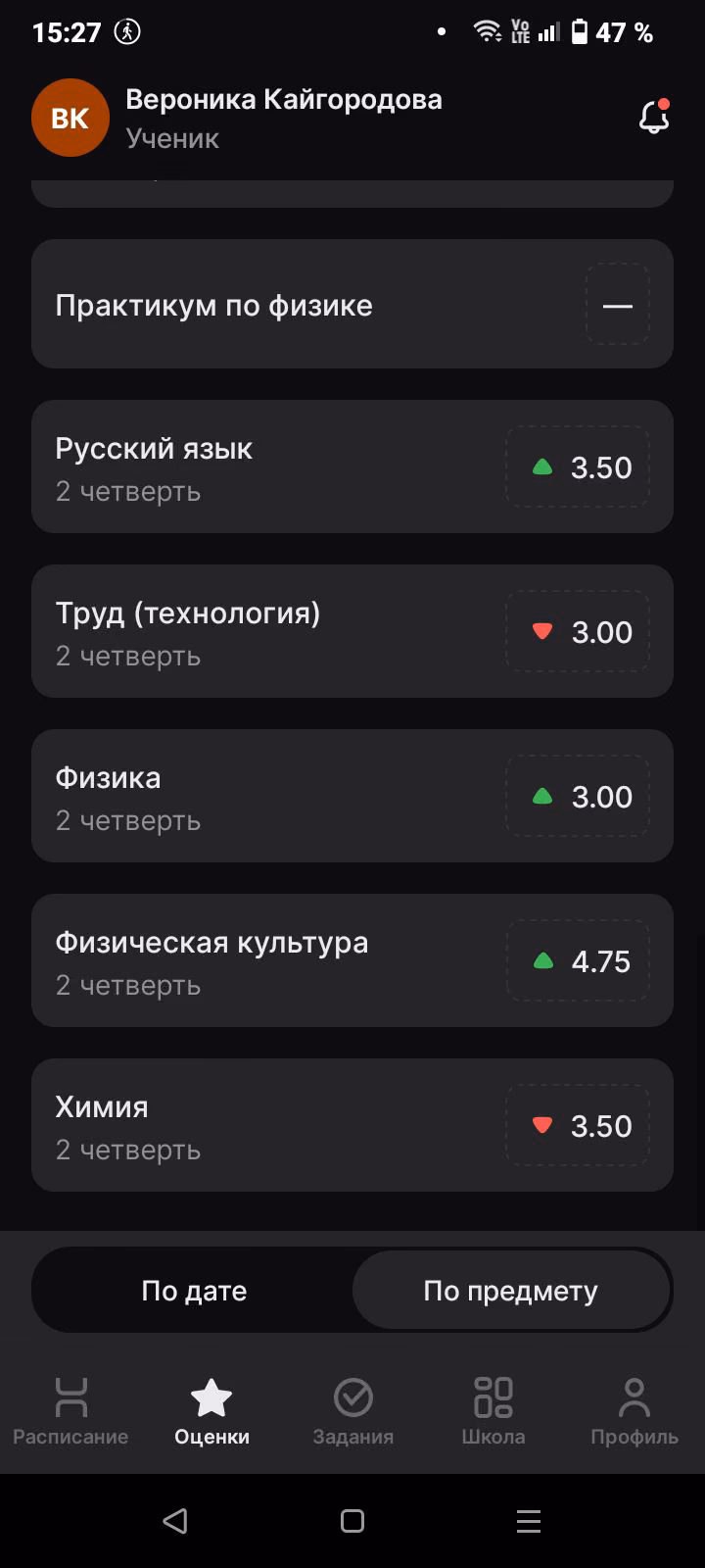 7b88c57f113c1973ef796fc2ae520dd4.avif