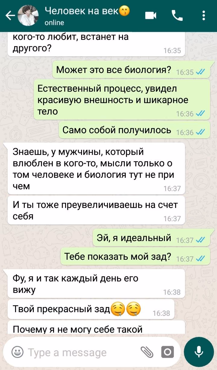 7b8983ef12c367ff97bc5c346e91c88d.avif