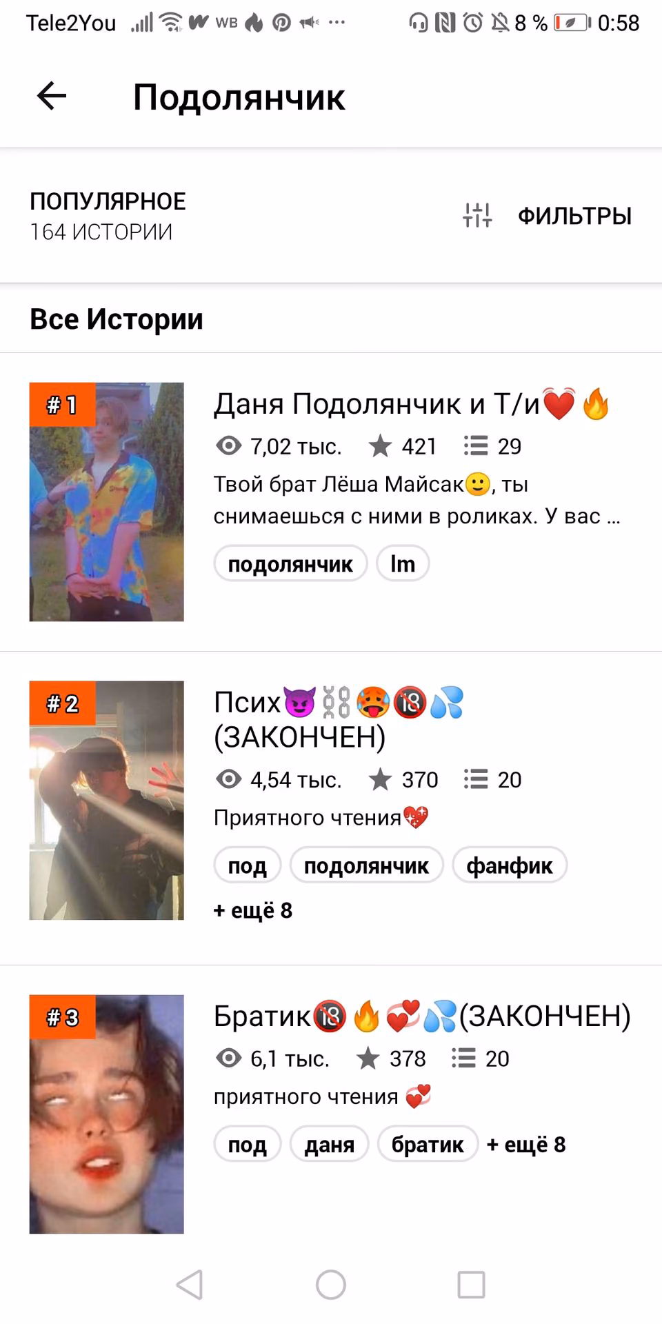 7b8ab0c8002fa0d27dbcb8f24ce2431e.jpg