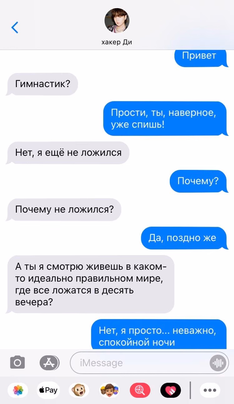 7b8aca30c0ca10af73602dbbb93d9f60.jpg