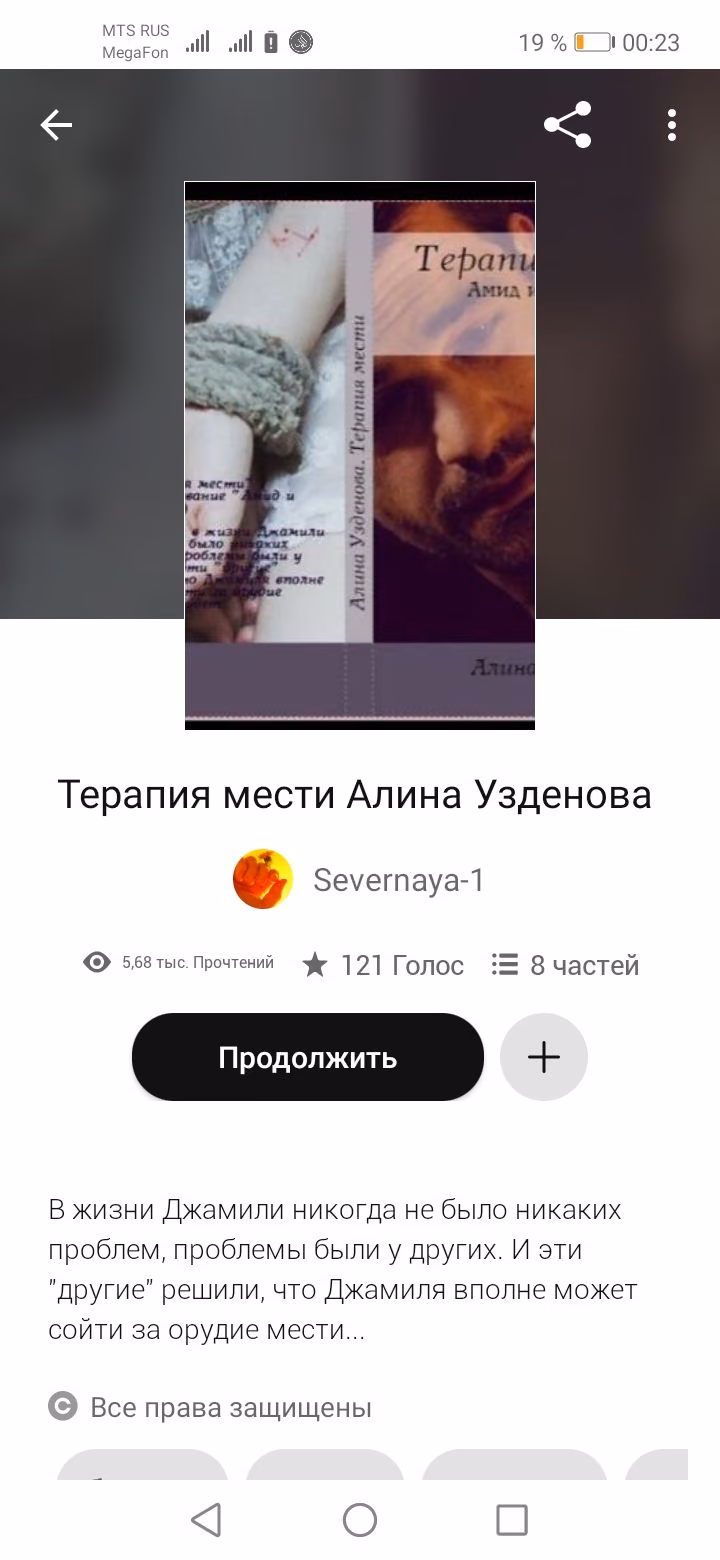 7b8df6364631b63f956a22f60bc50d93.avif