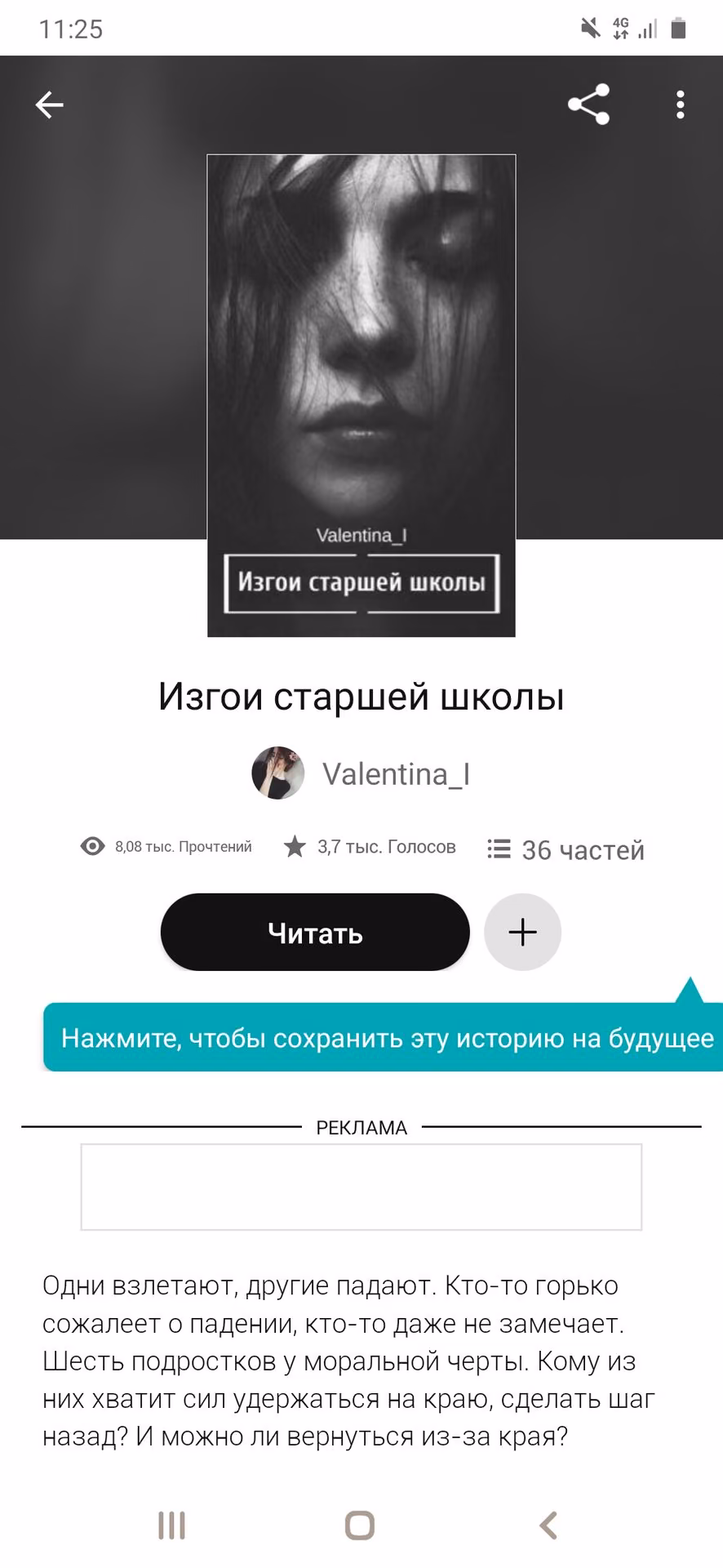 7b8f32c671ffab828b0e52b99dd81b8c.avif